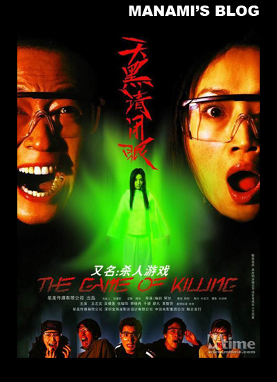 埃克塞特大学商科文凭证书